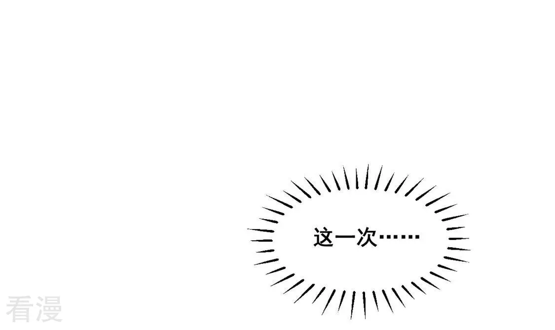第21话 弥补遗憾，重新开始(1/2)-第22话
