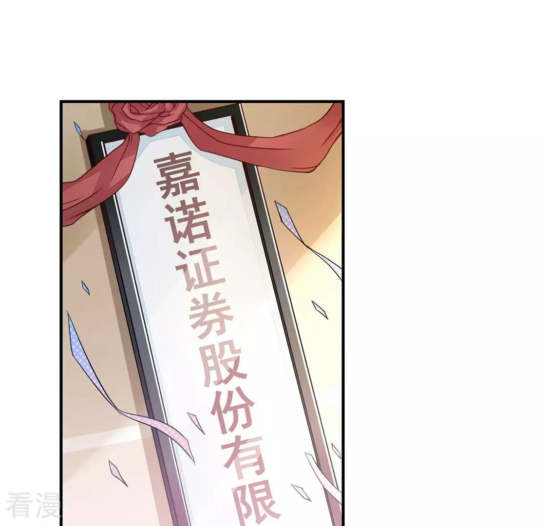 第21话 弥补遗憾，重新开始(1/2)-第22话