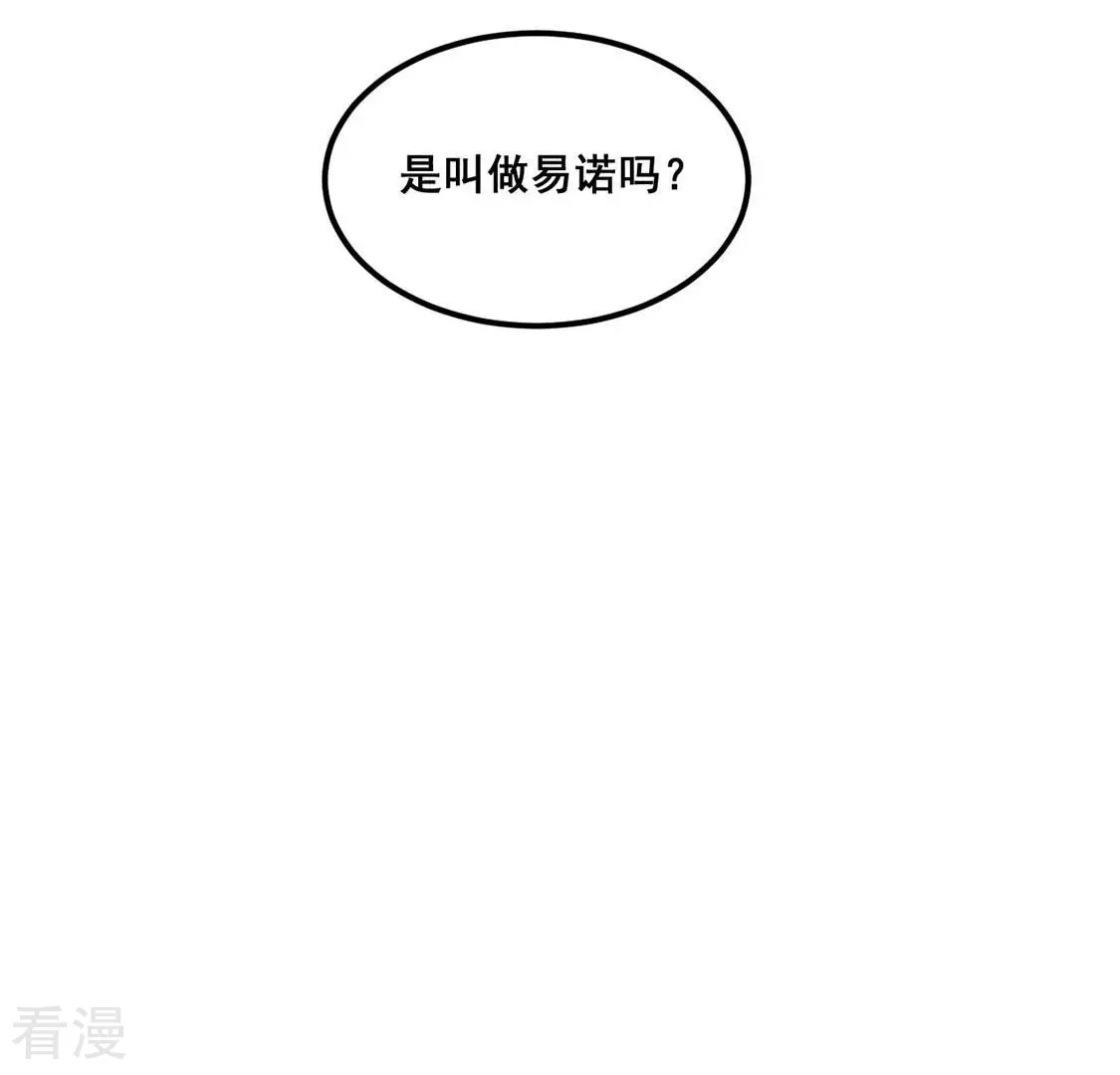 第21话 弥补遗憾，重新开始(1/2)-第22话