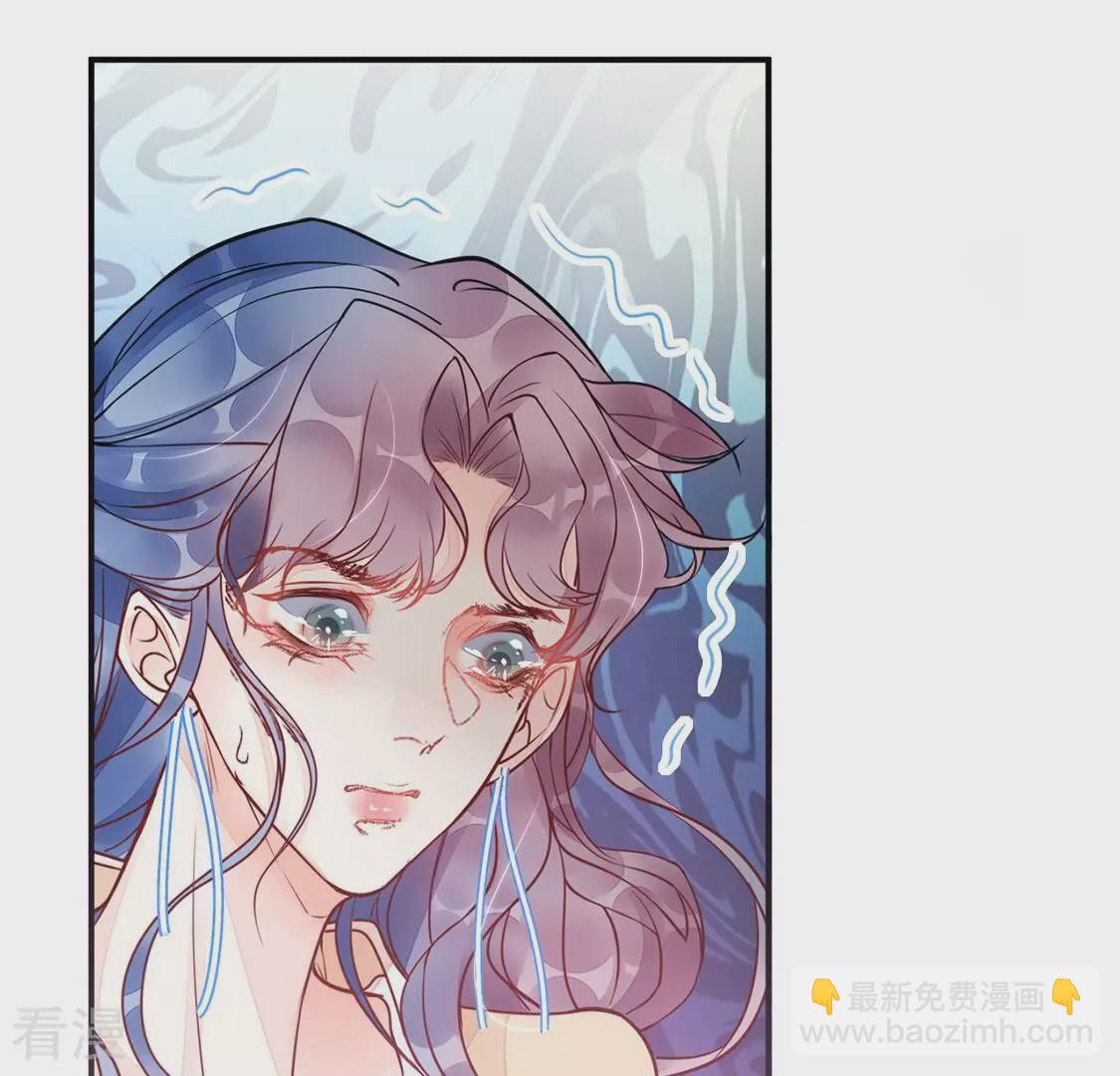 第23话 赤裸裸的骗局(1/2)-第24话