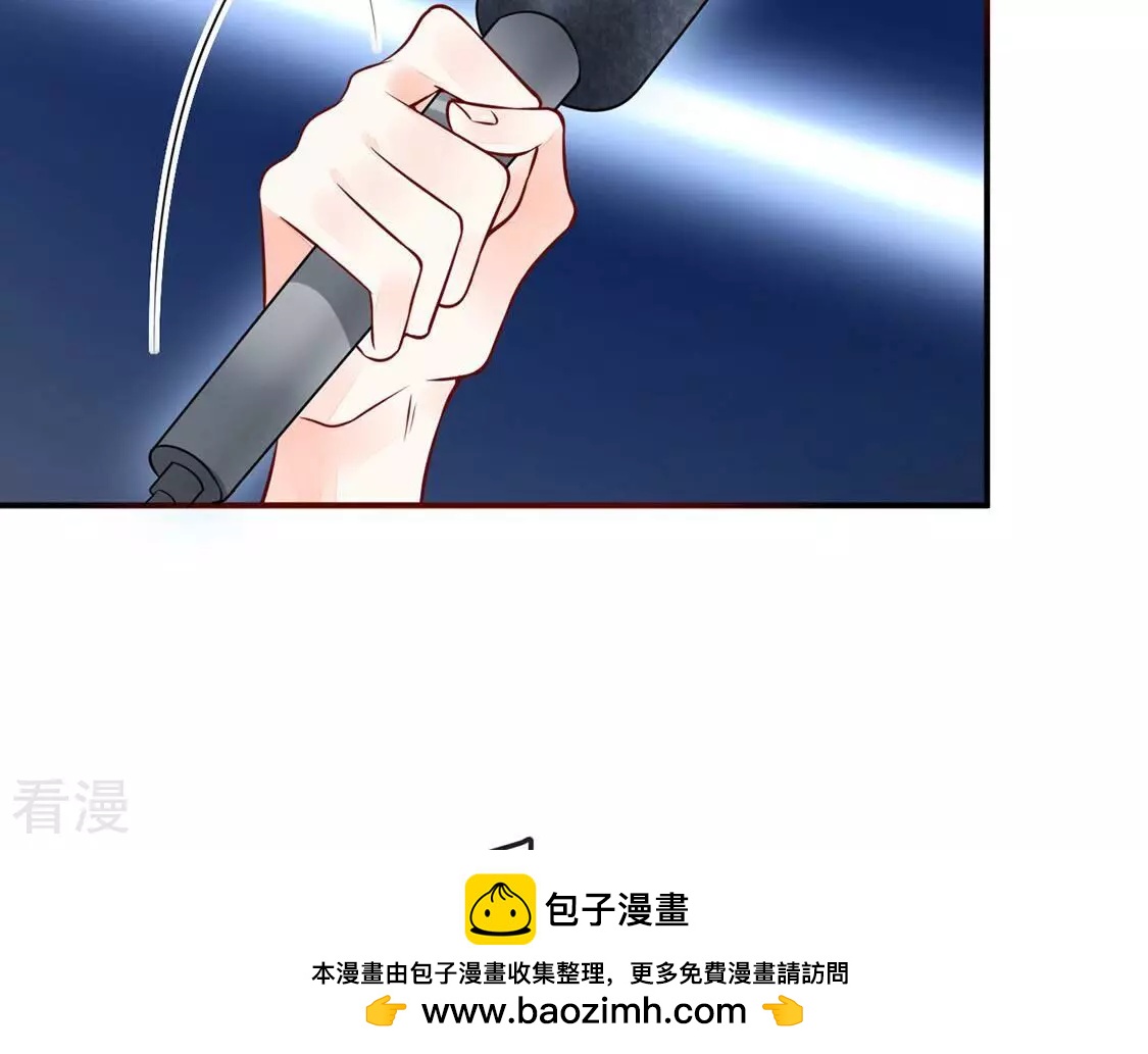 第23话 赤裸裸的骗局(1/2)-第24话