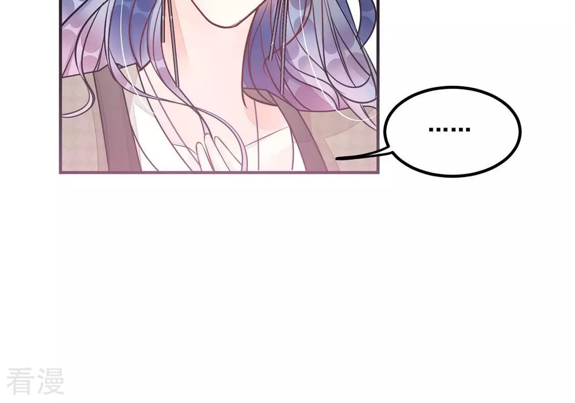 第27话 为了朋友！强强联手(1/2)-第28话