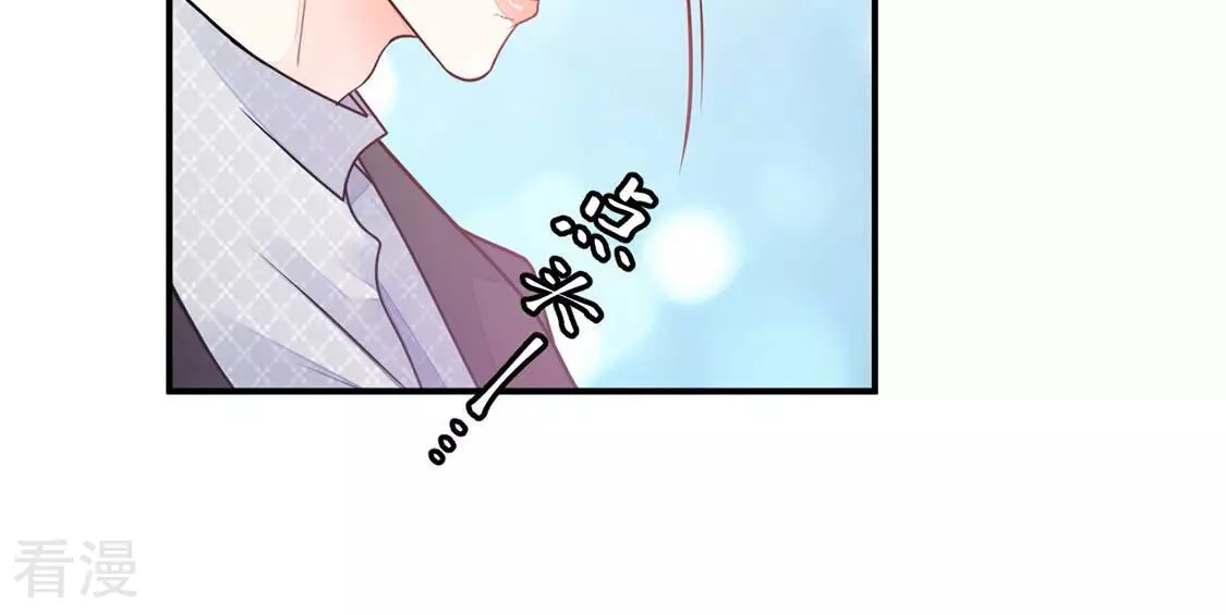 第27话 为了朋友！强强联手(1/2)-第28话