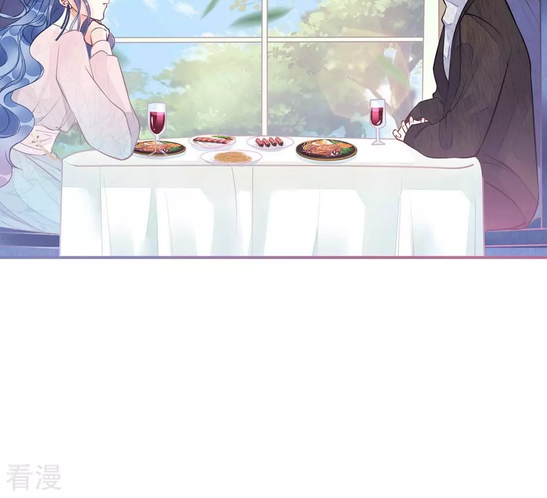 第29话 与绯闻女王约会(1/2)-第30话