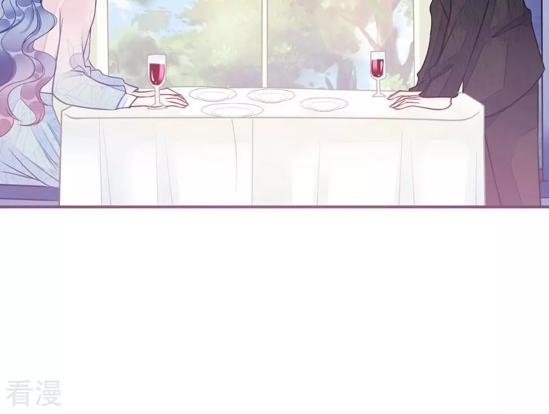 第29话 与绯闻女王约会(1/2)-第30话