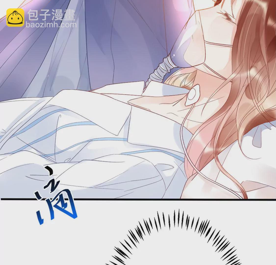 第3话 我就是颜墨(1/4)-第4话
