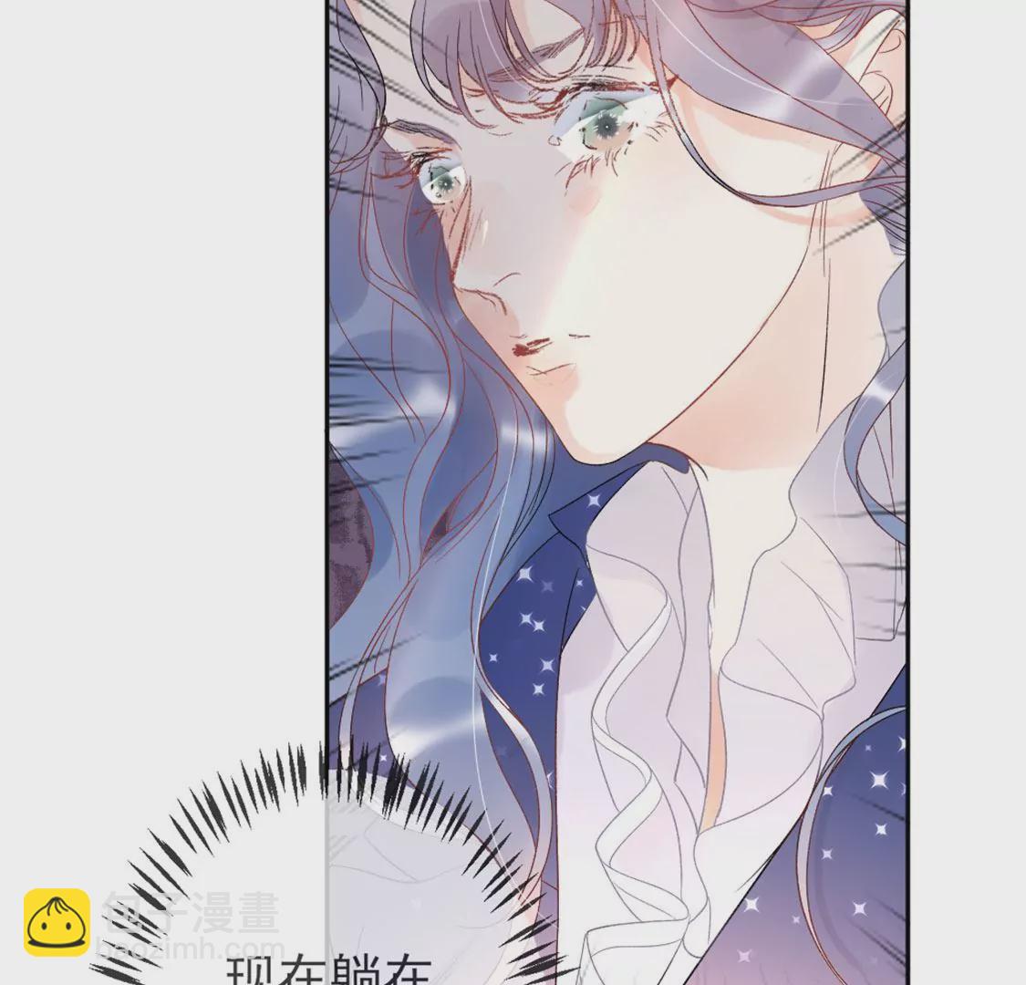 第3话 我就是颜墨(1/4)-第4话