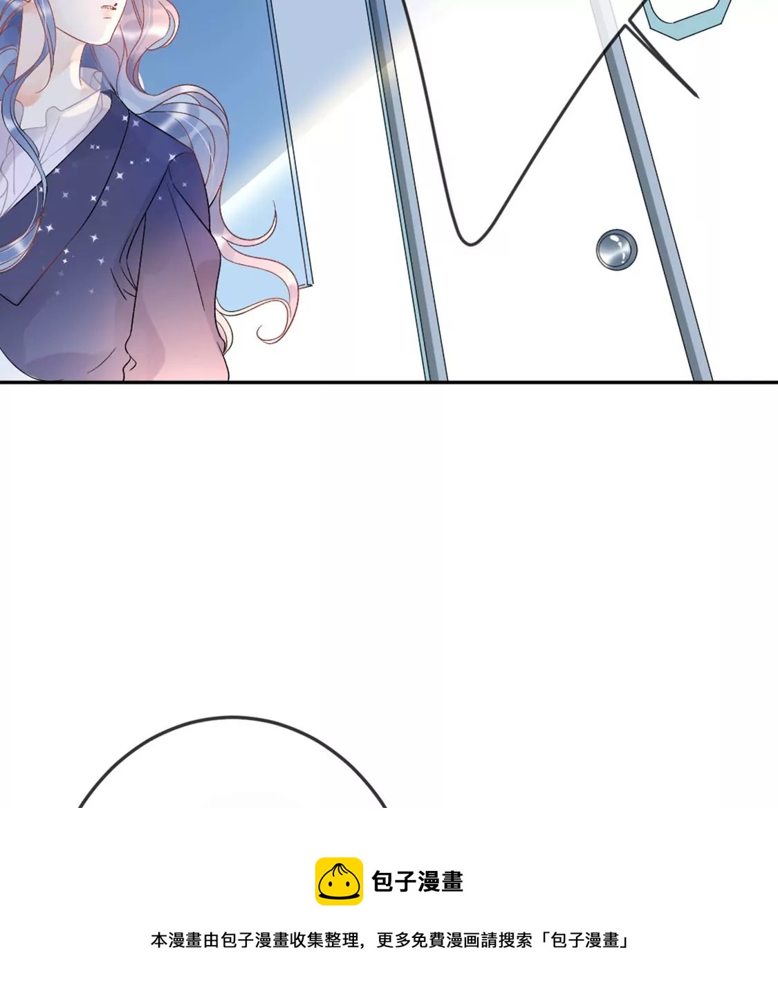 第3话 我就是颜墨(1/4)-第4话