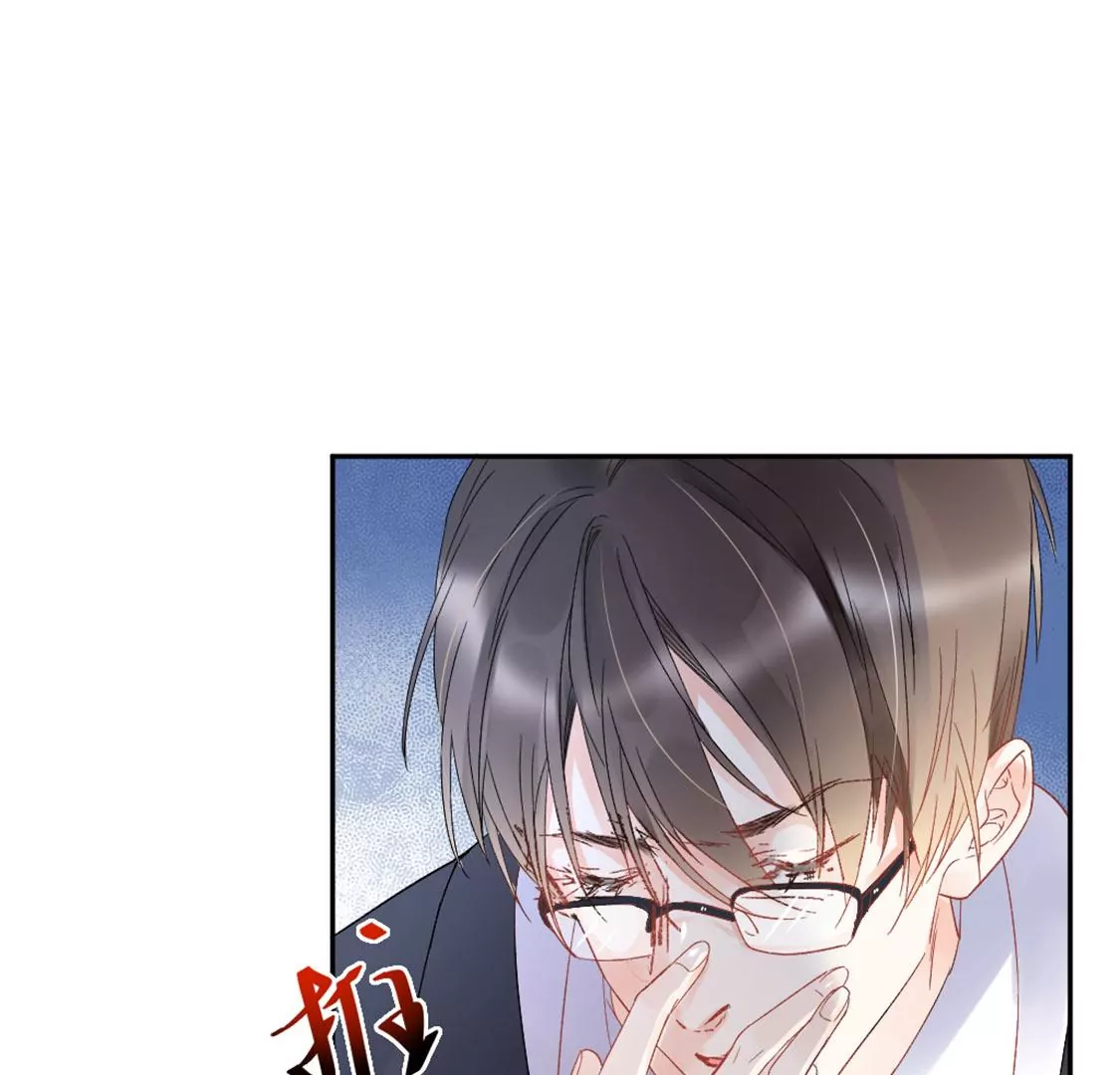 第3话 我就是颜墨(1/4)-第4话