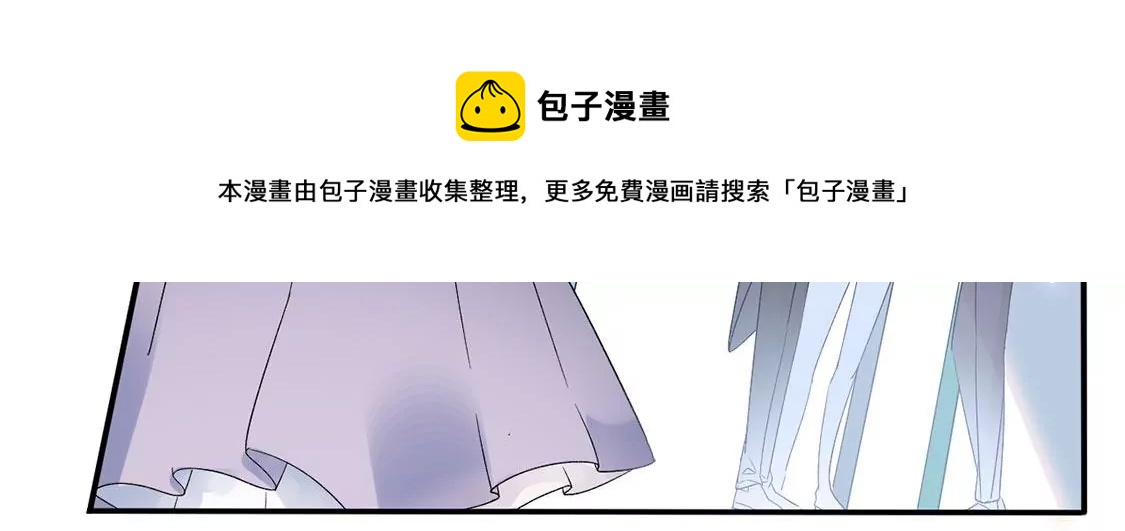 第3话 我就是颜墨(1/4)-第4话