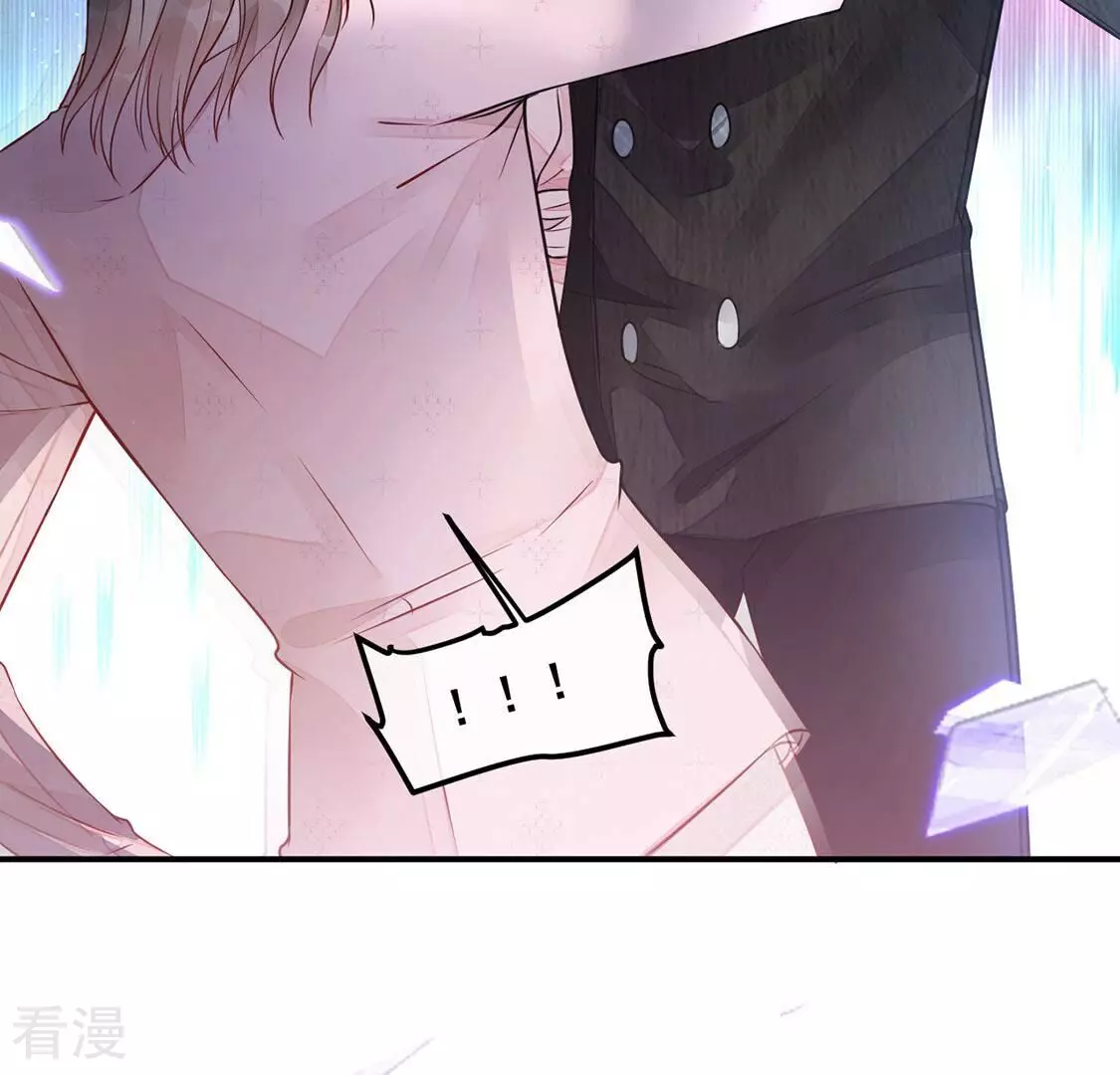 第33话 她是我的初恋(1/2)-第34话