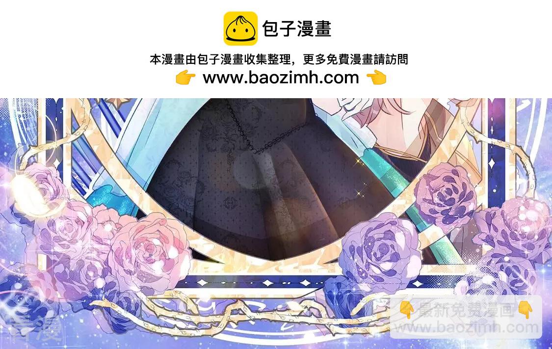 第33话 她是我的初恋(1/2)-第34话