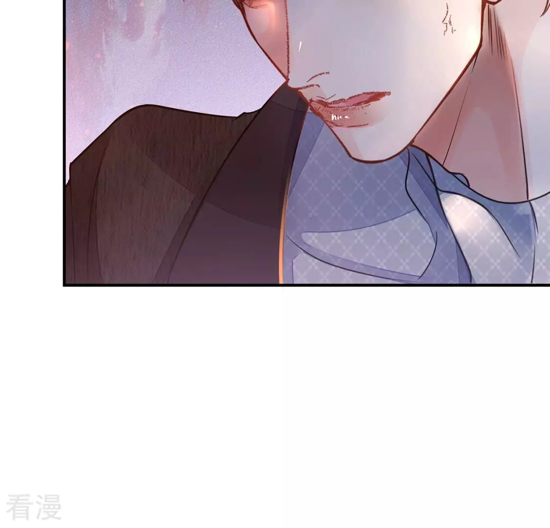 第33话 她是我的初恋(1/2)-第34话