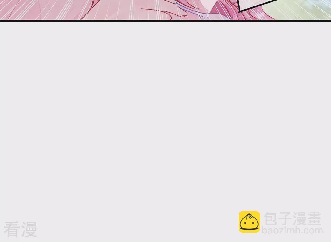 第33话 她是我的初恋(1/2)-第34话