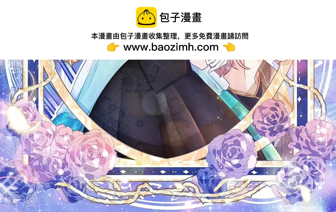 第35话 与&ldquo;神&rdquo;对峙(1/2)-第36话