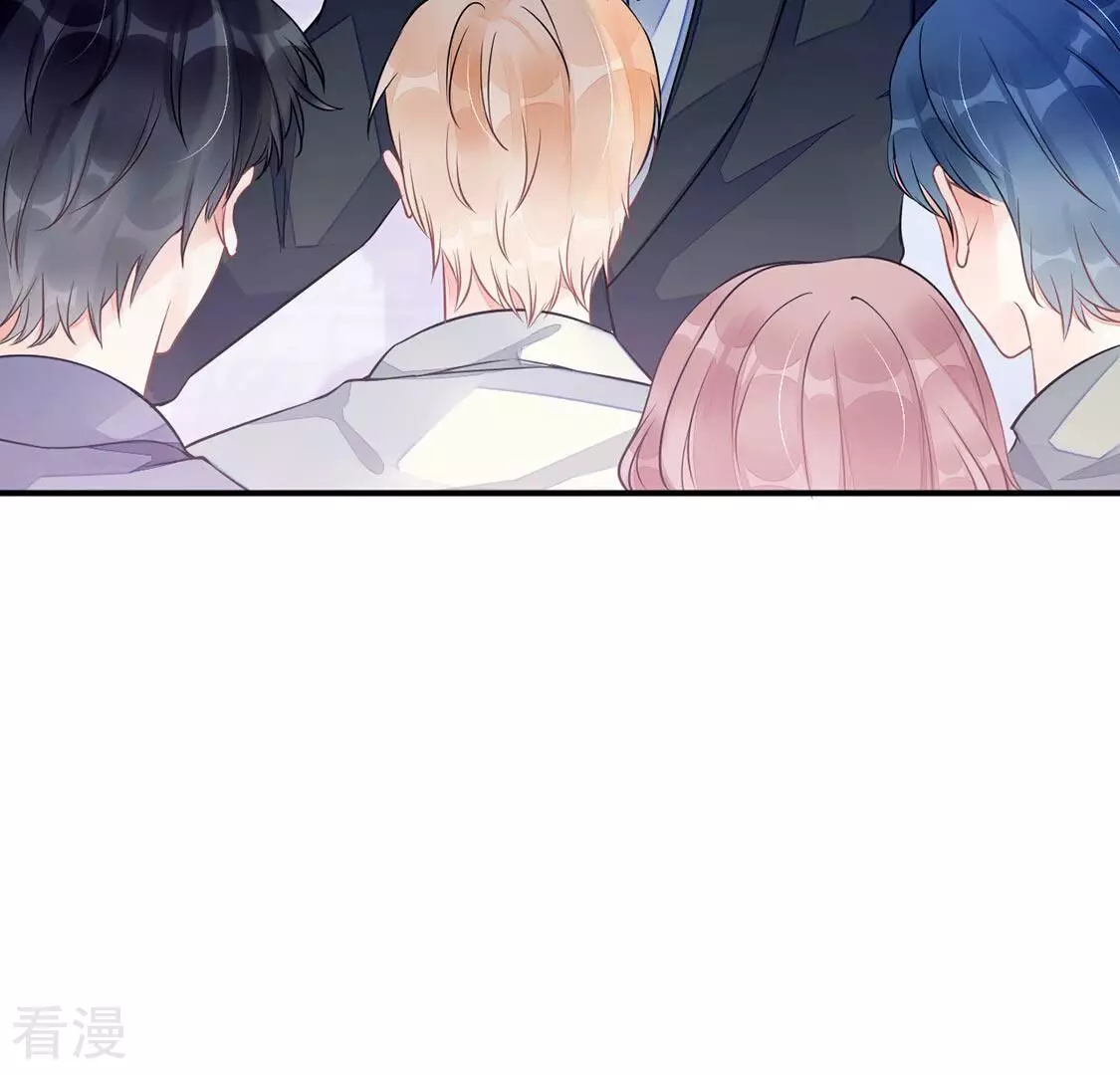 第37话 野兽女王(1/2)-第38话