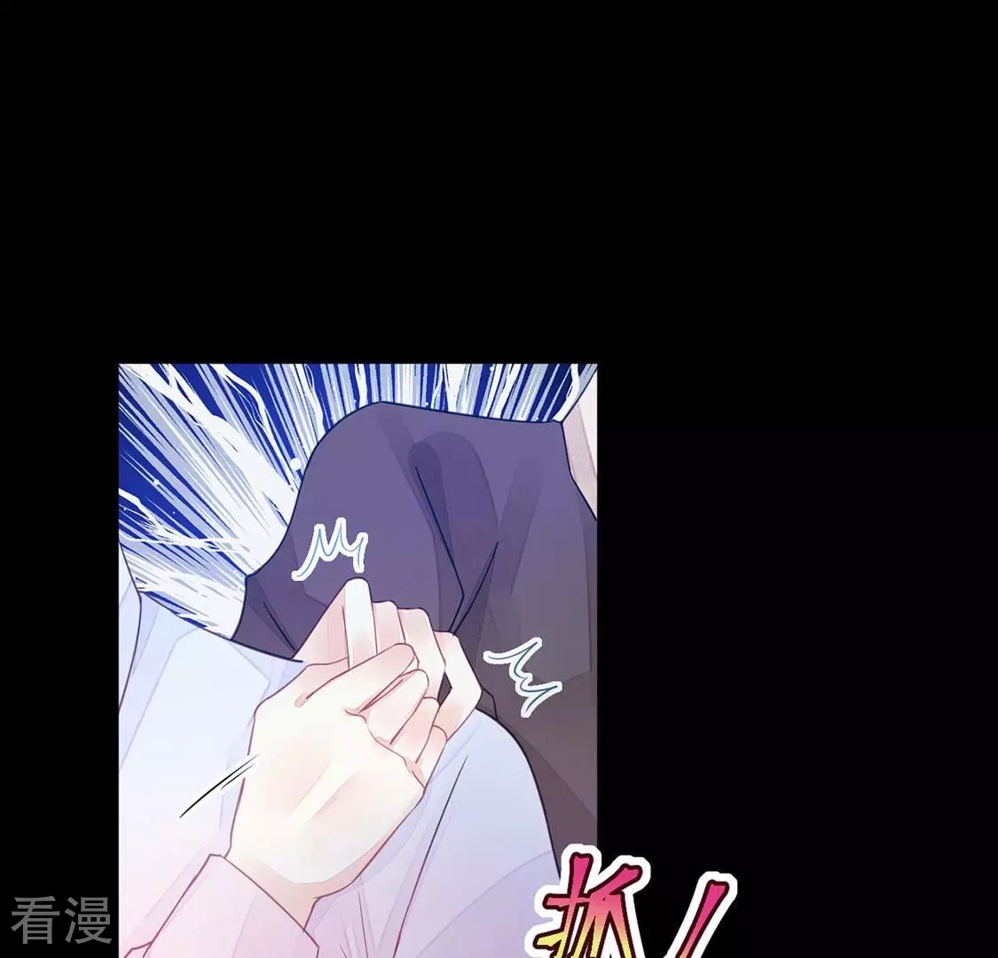 第39话 我要钱！十个亿！(1/2)-第40话