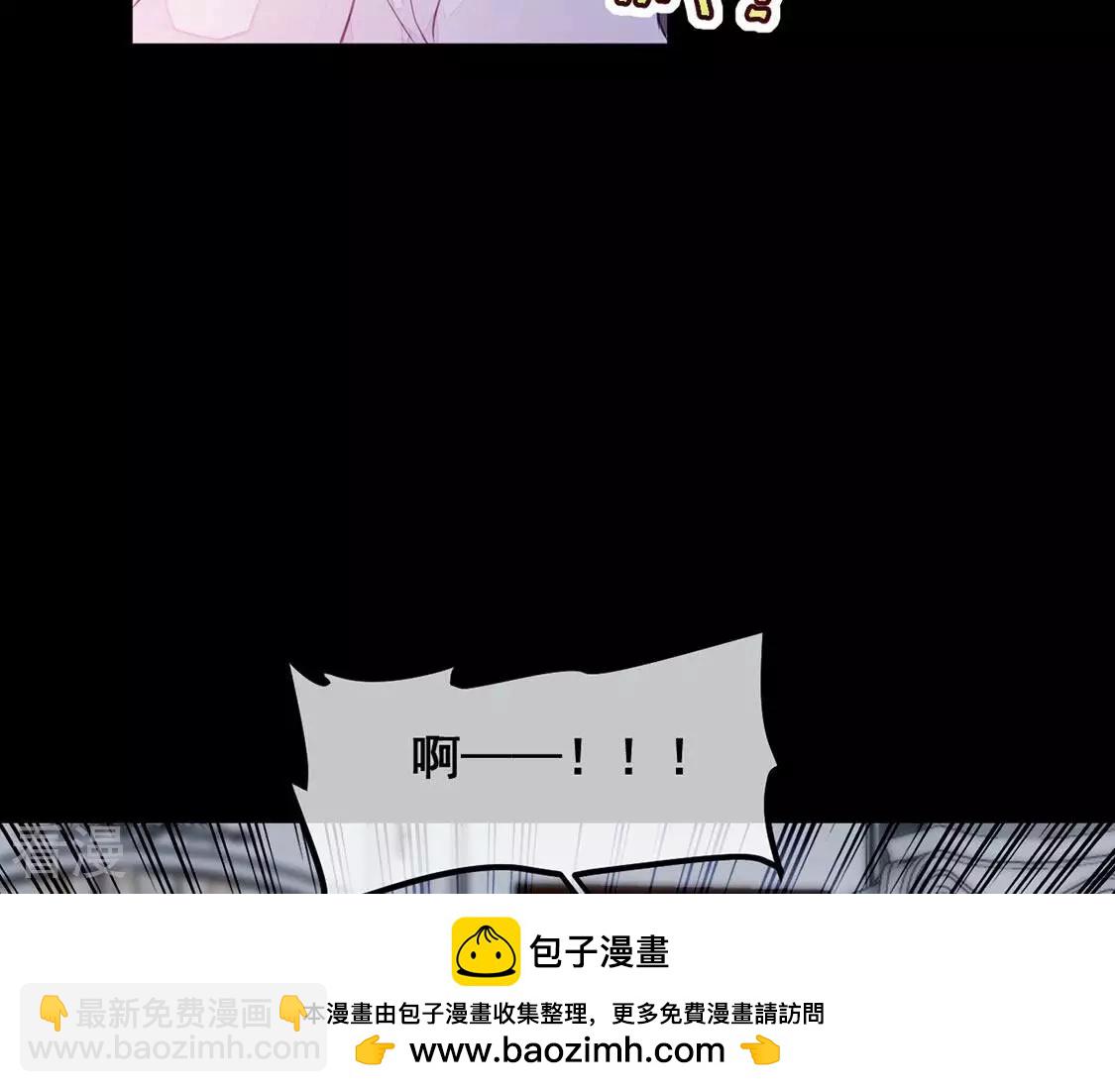 第39话 我要钱！十个亿！(1/2)-第40话