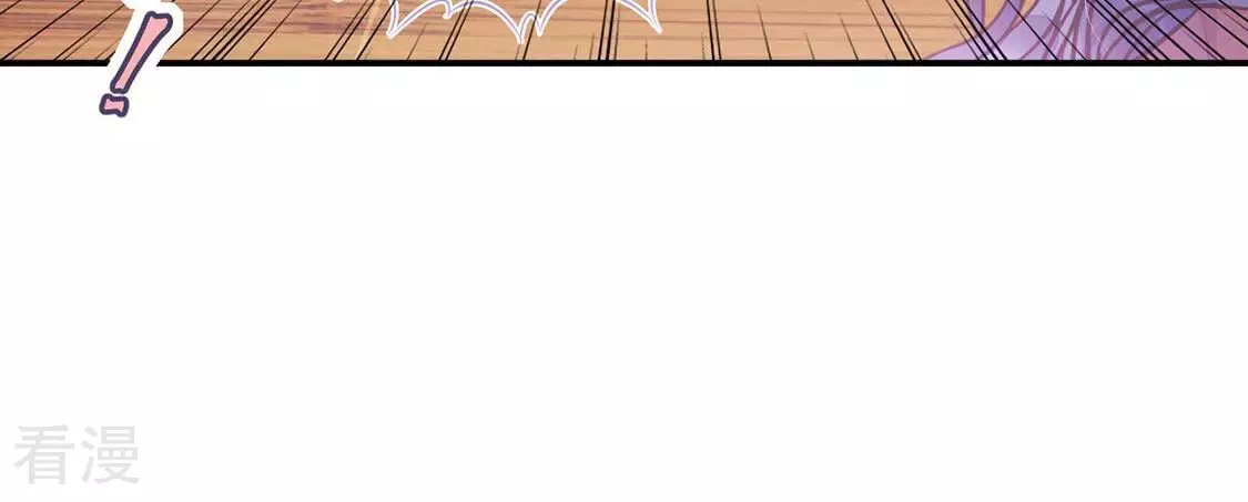 第43话 下跪磕头,赌局逆袭(1/2)-第44话