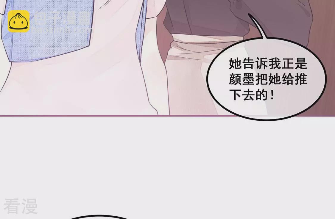 第43话 下跪磕头,赌局逆袭(1/2)-第44话