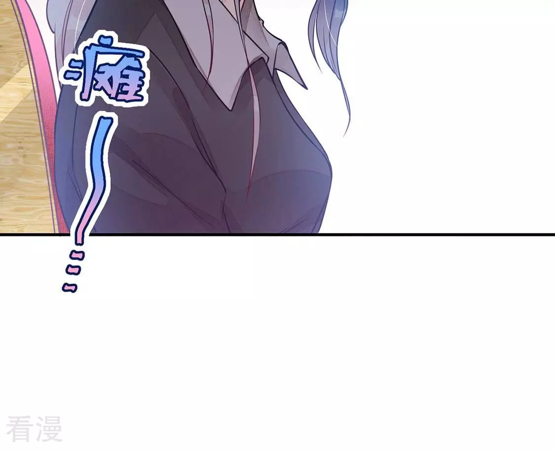 第45话 你居然认不出我了？(1/2)-第46话