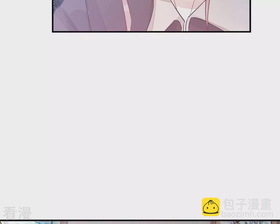 第45话 你居然认不出我了？(1/2)-第46话