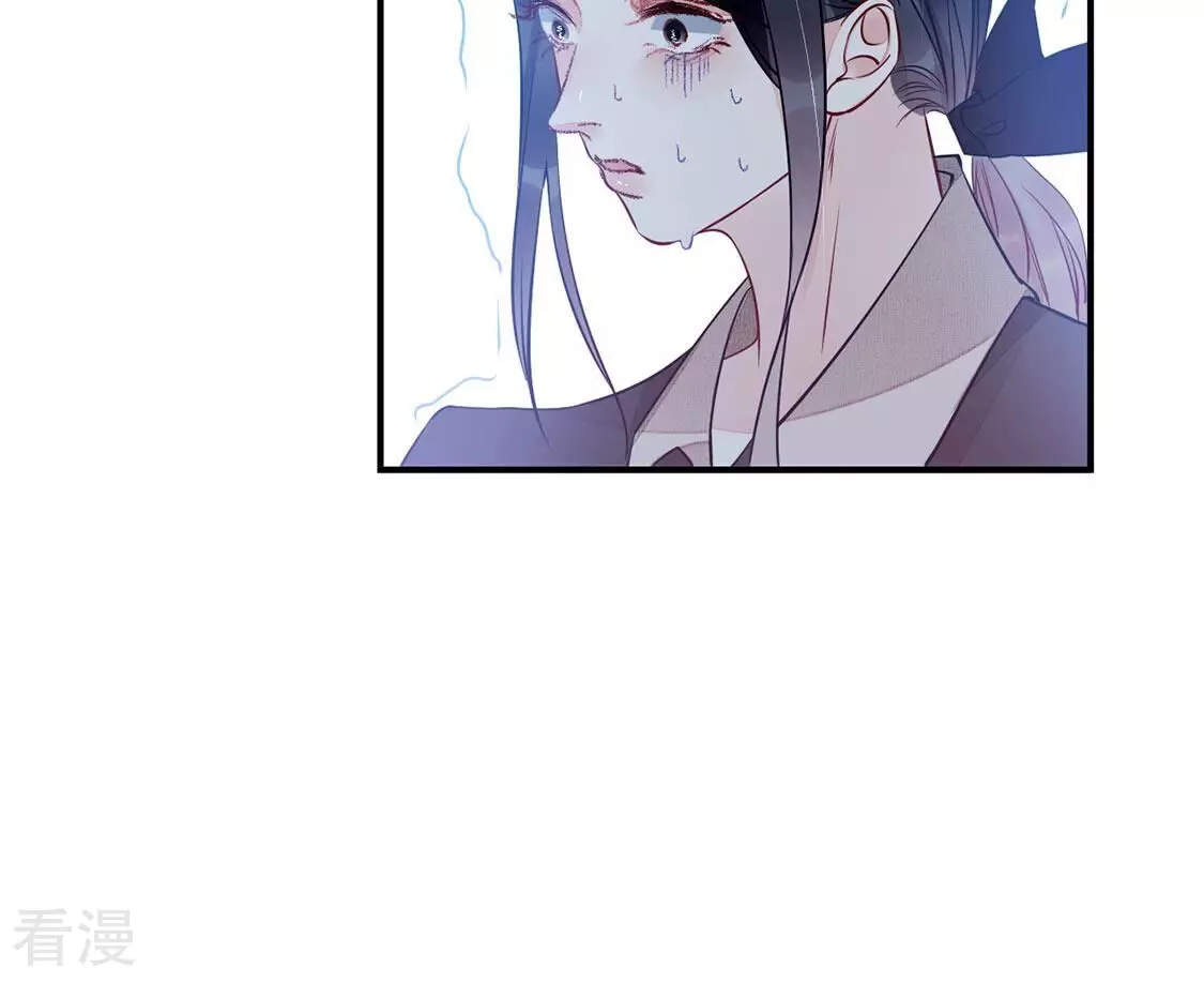第45话 你居然认不出我了？(1/2)-第46话