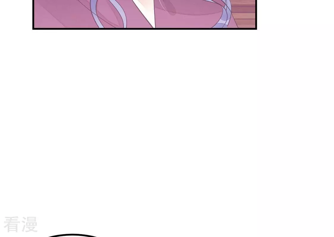 第45话 你居然认不出我了？(1/2)-第46话