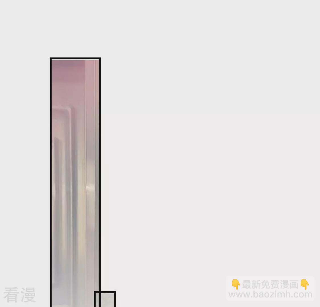 第45话 你居然认不出我了？(1/2)-第46话