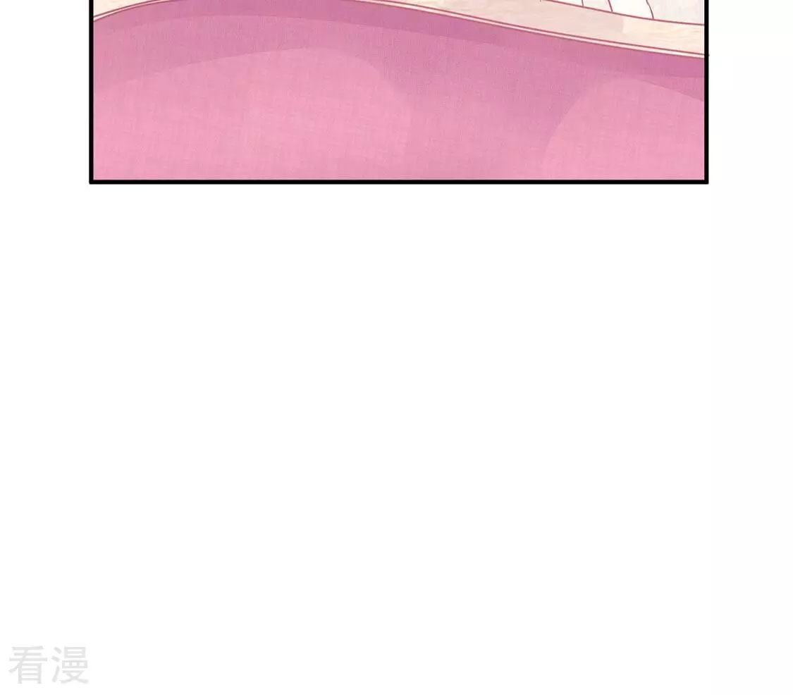 第45话 你居然认不出我了？(1/2)-第46话