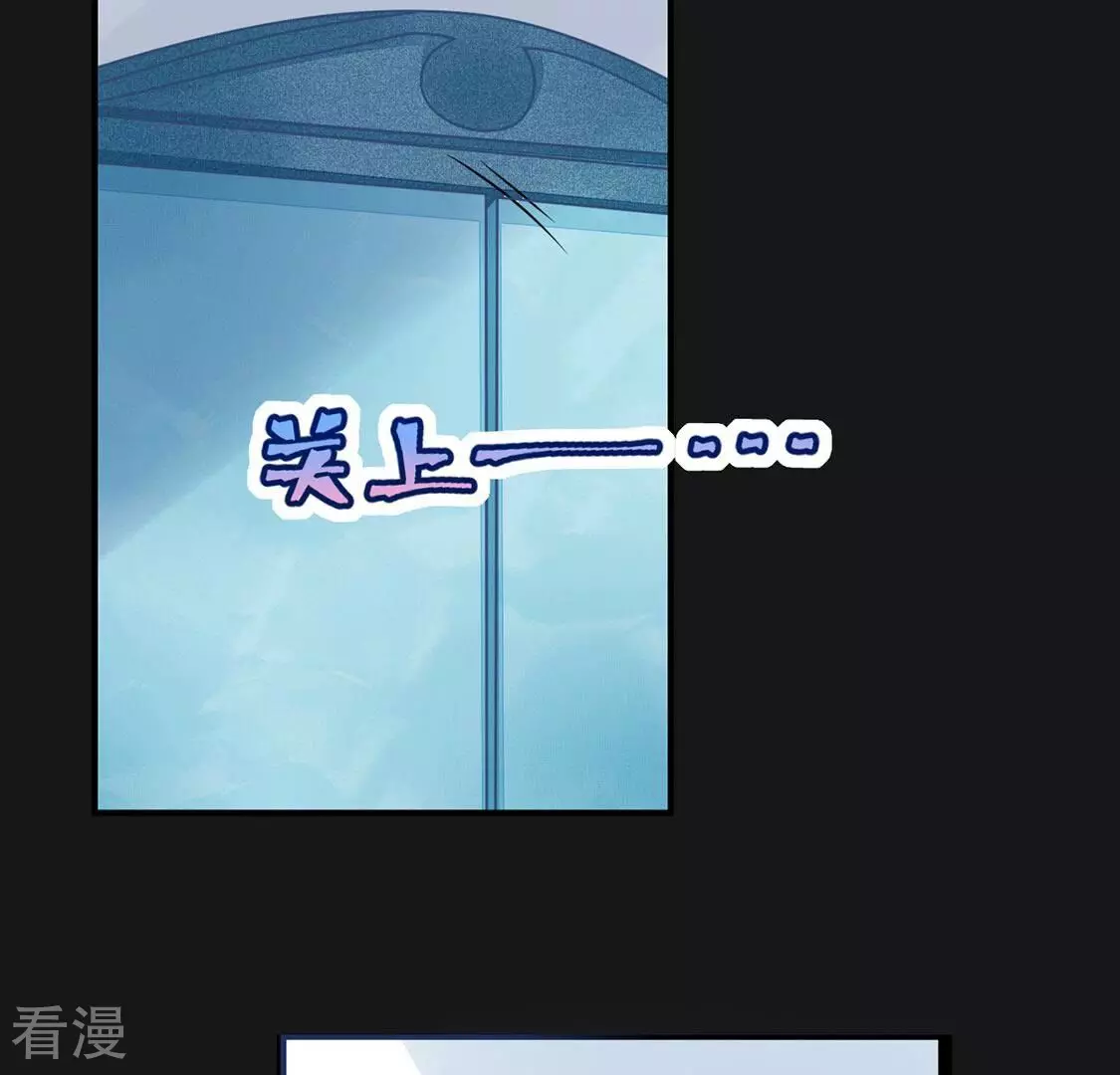 第49话 偷窥-第50话