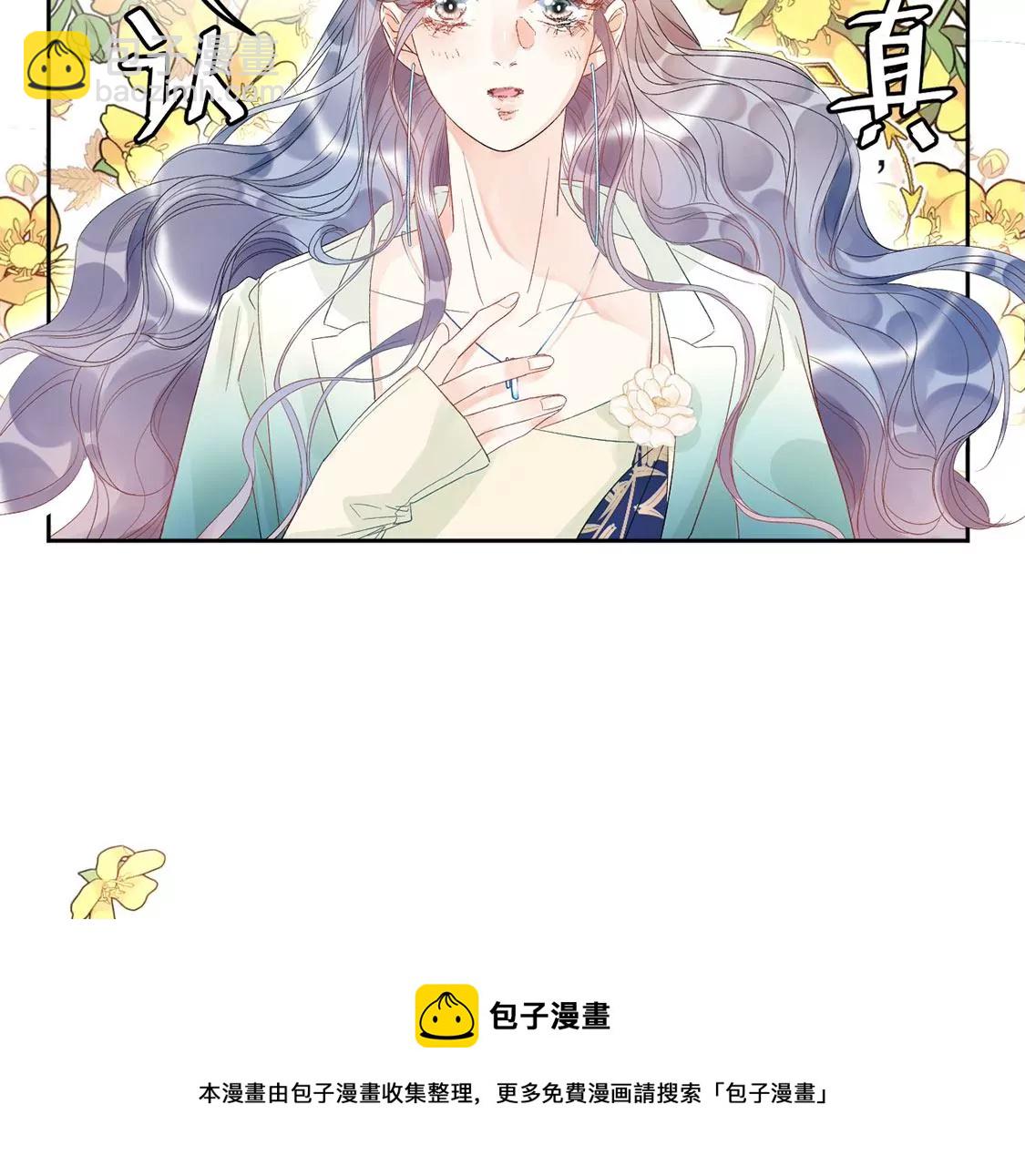 第5话 童年阴影(1/2)-第6话