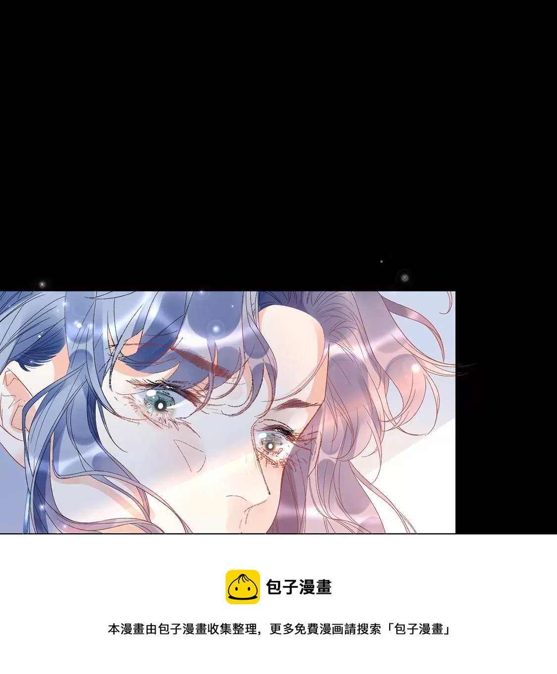 第5话 童年阴影(1/2)-第6话