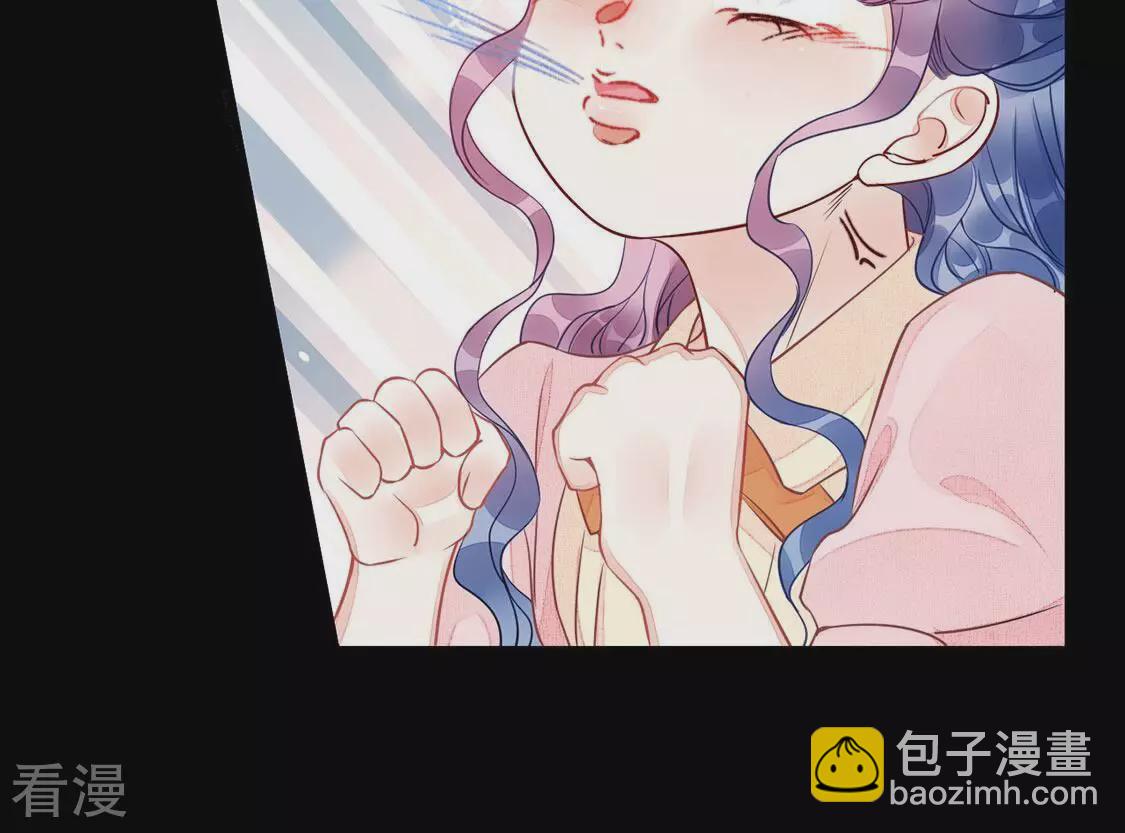 第51话 她是凶手！(1/2)-第52话