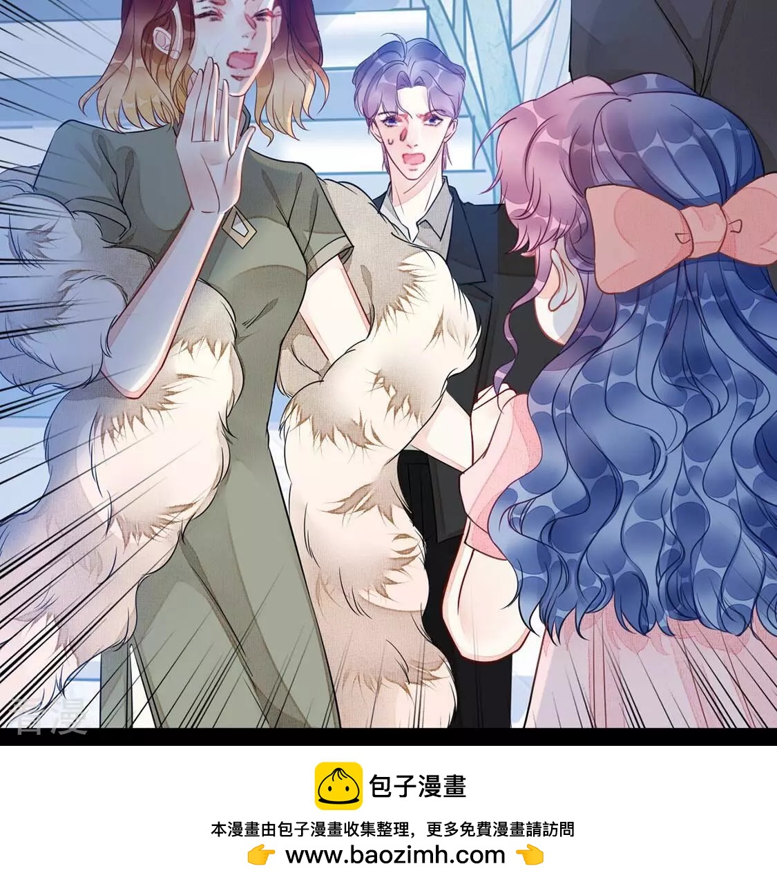 第51话 她是凶手！(1/2)-第52话