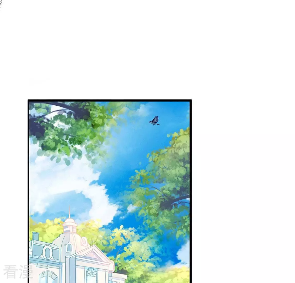 第53话 颜墨我不会放过你(1/2)-第54话