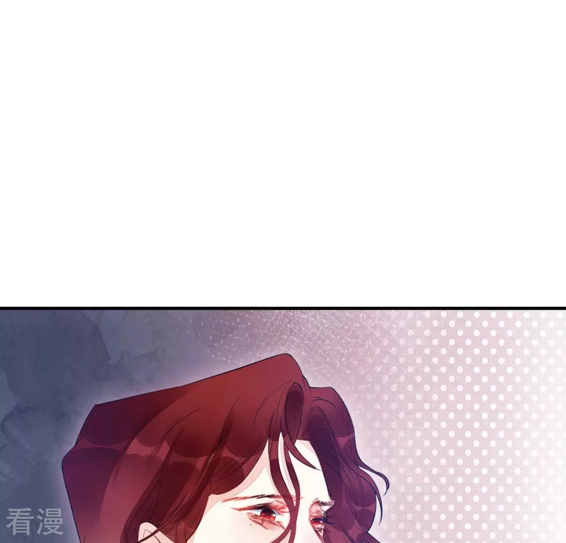 第53话 颜墨我不会放过你(1/2)-第54话