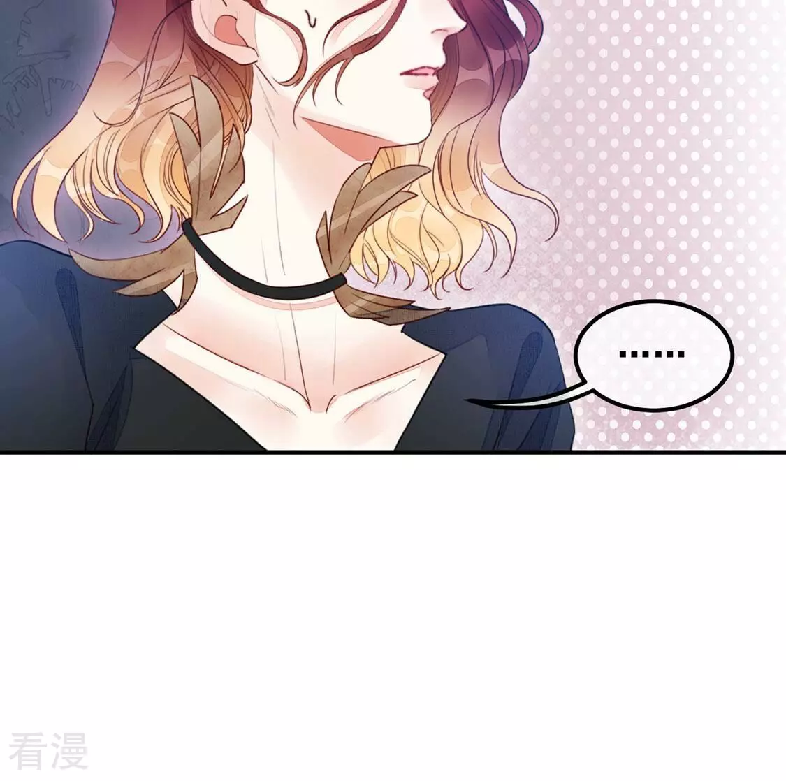 第53话 颜墨我不会放过你(1/2)-第54话