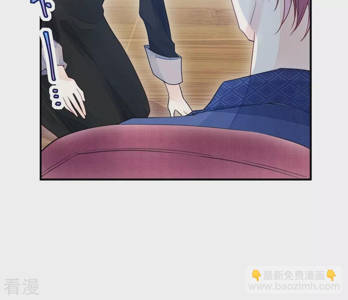 第53话 颜墨我不会放过你(1/2)-第54话