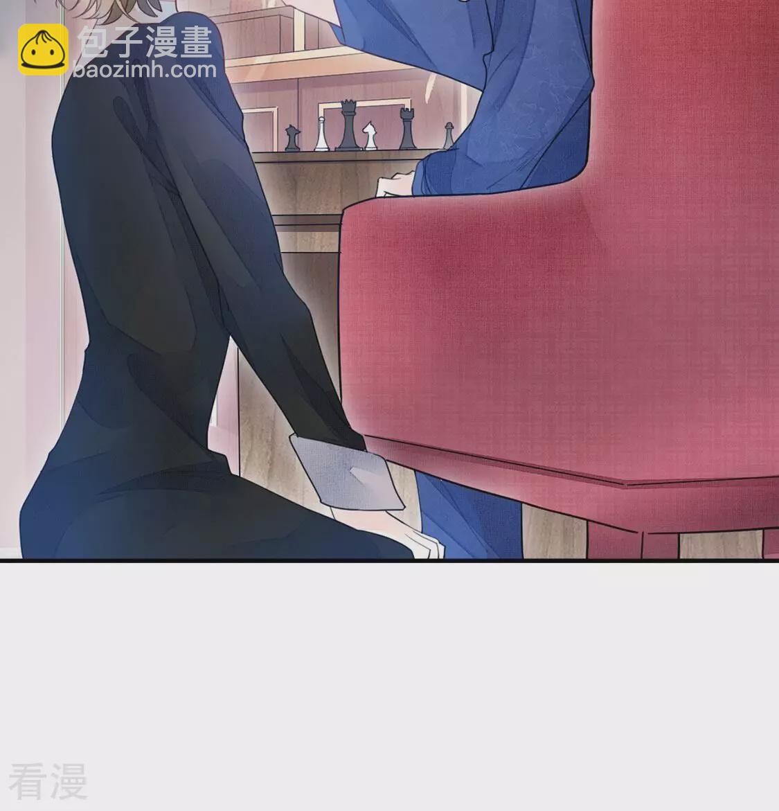 第53话 颜墨我不会放过你(1/2)-第54话