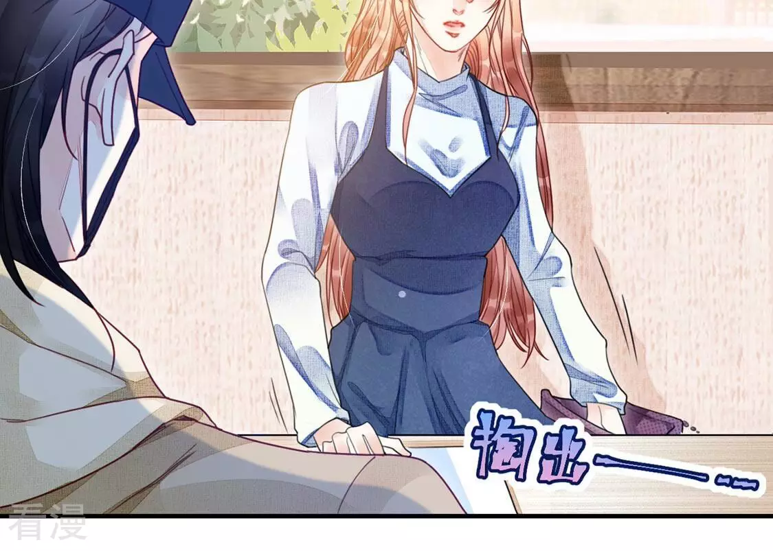 第57话 亡命鸳鸯(1/2)-第58话