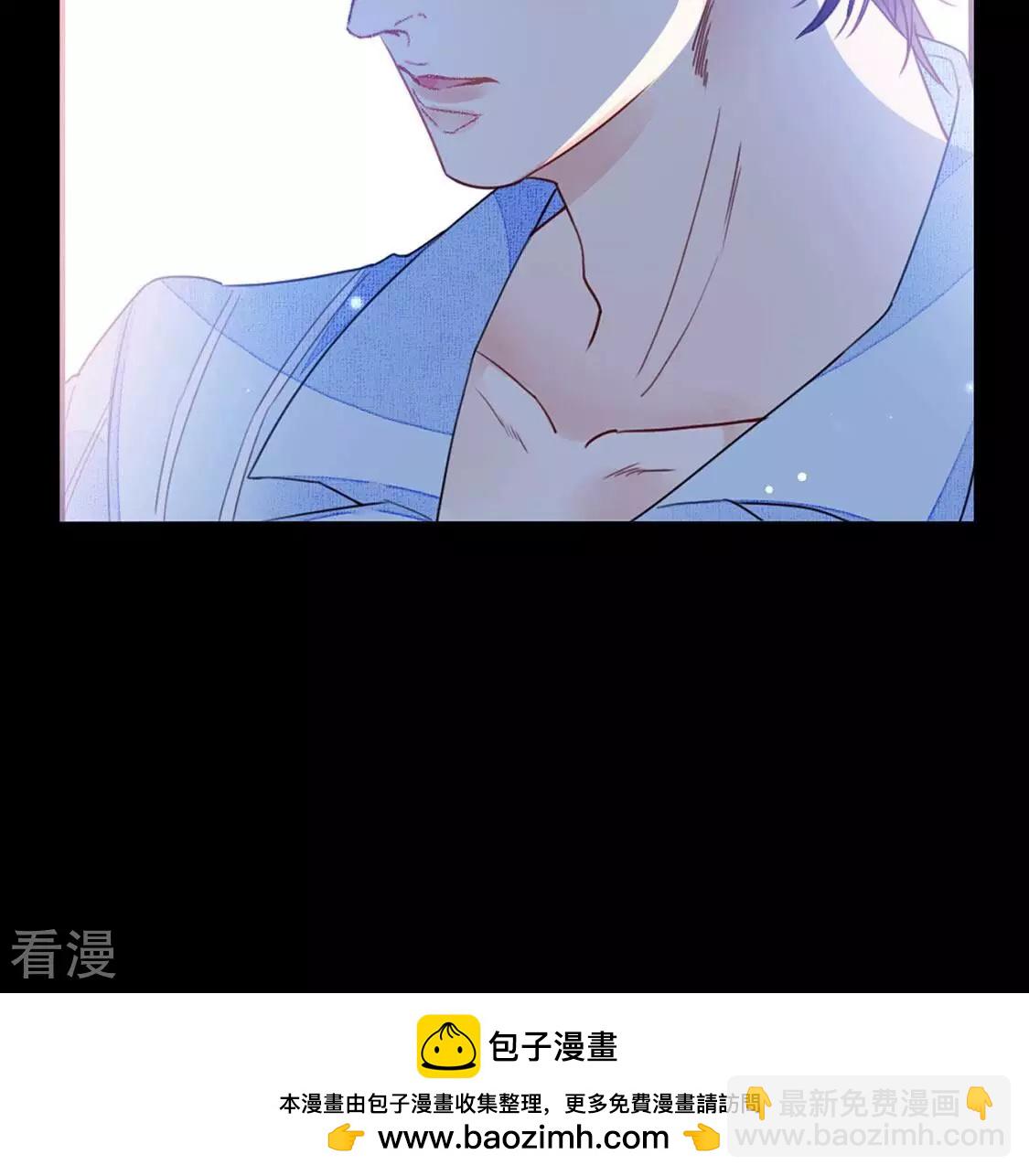 第61话 我现在没那么脆弱(1/2)-第62话
