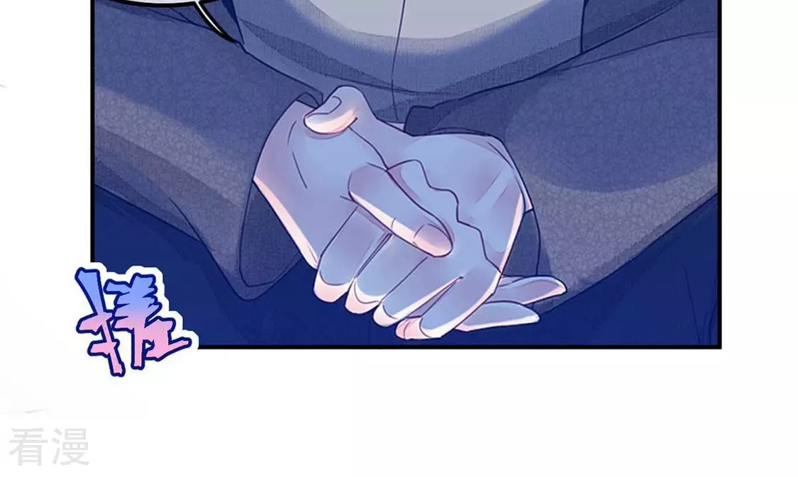 第65话 做我的情妇-第66话