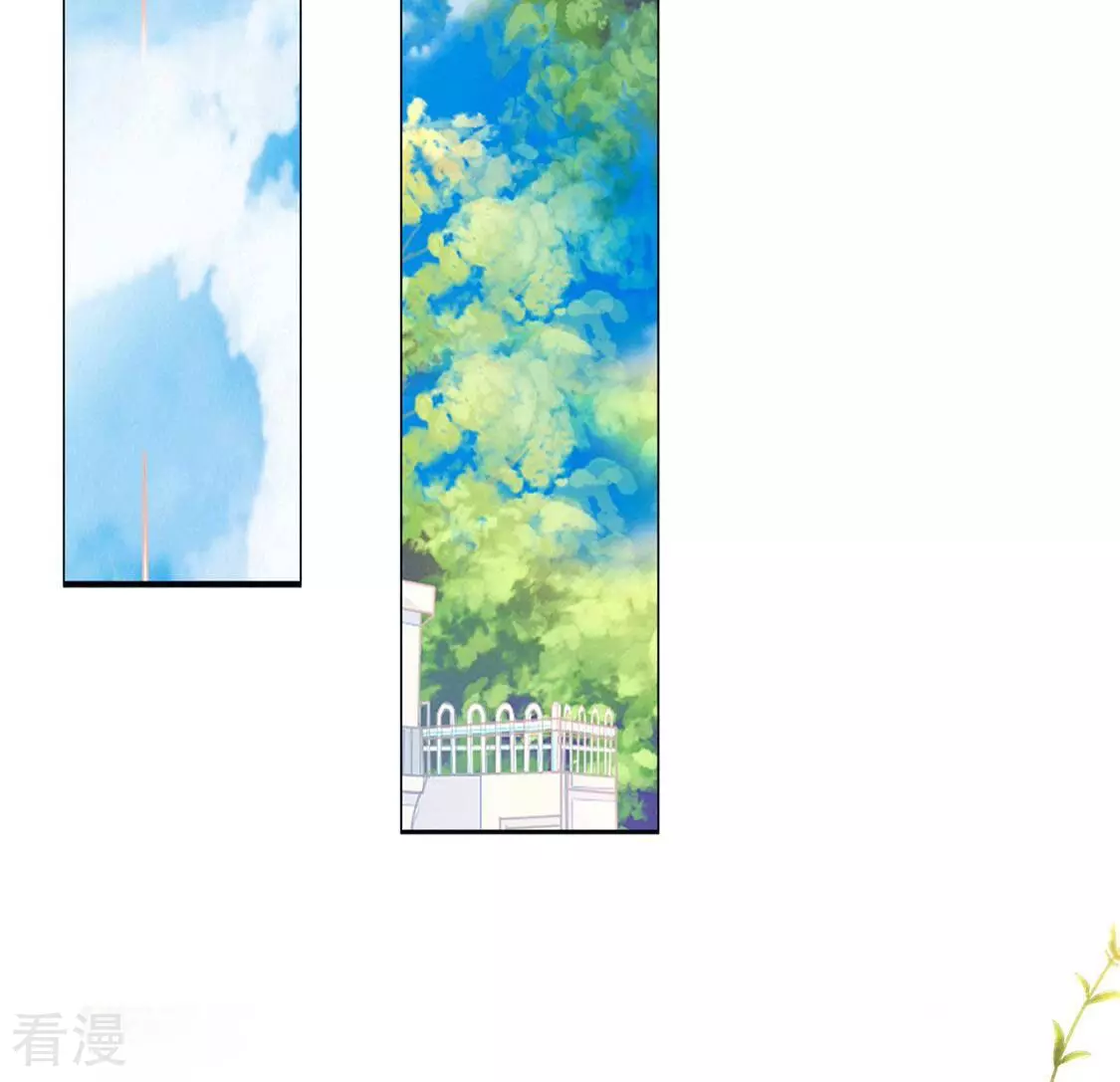 第67话 计谋，窃听(1/2)-第68话