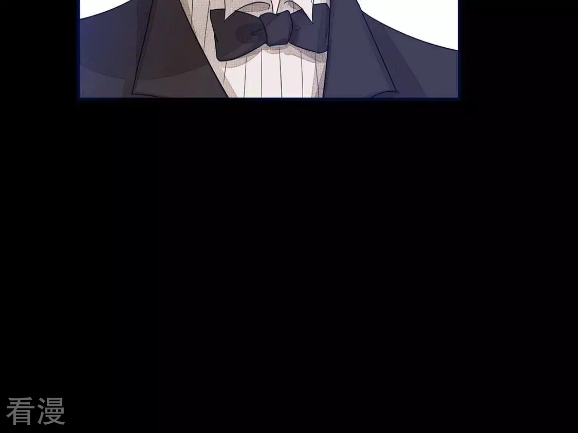 第69话 你们在开车？(1/2)-第70话