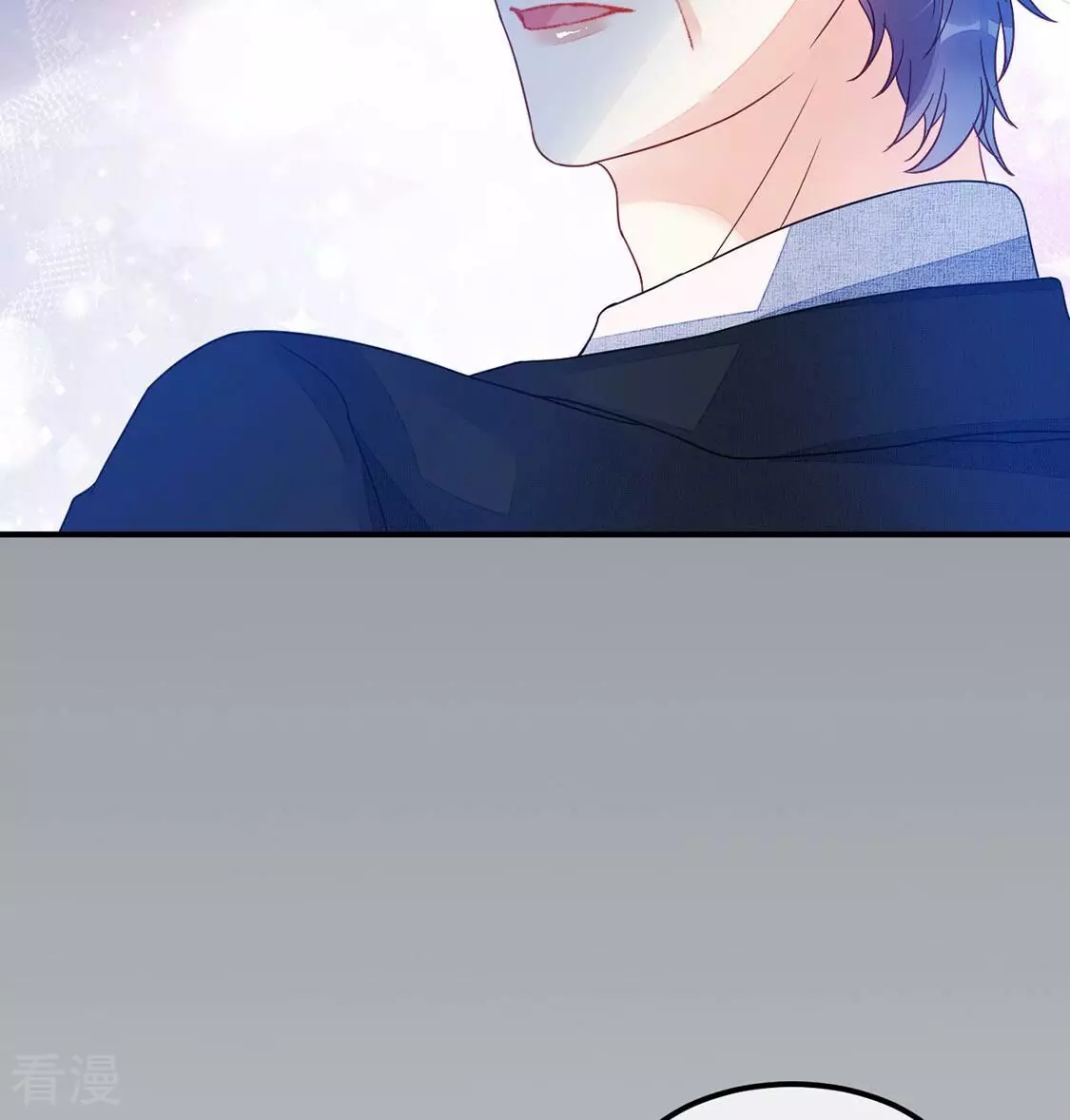 第69话 你们在开车？(1/2)-第70话
