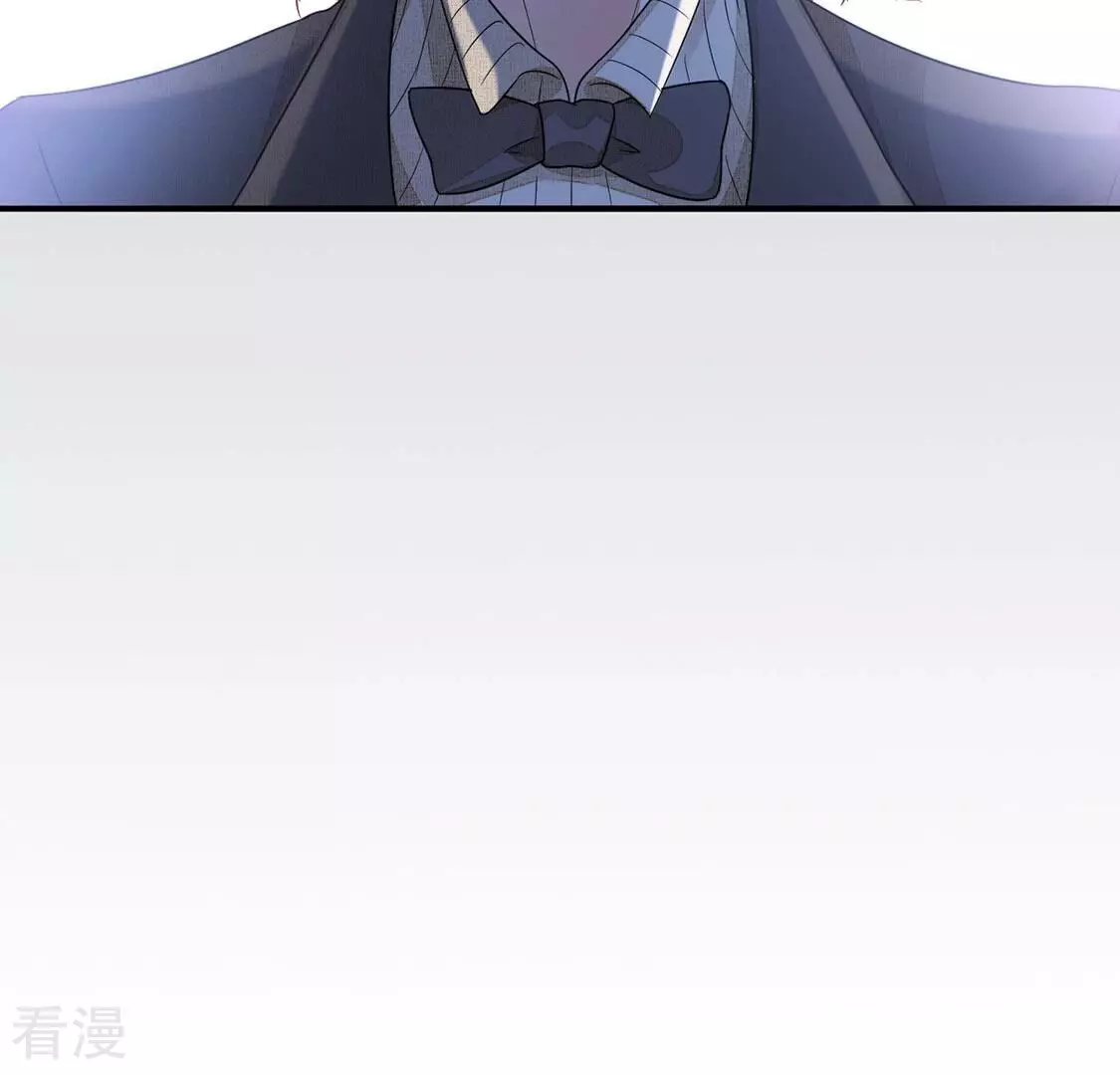 第69话 你们在开车？(1/2)-第70话