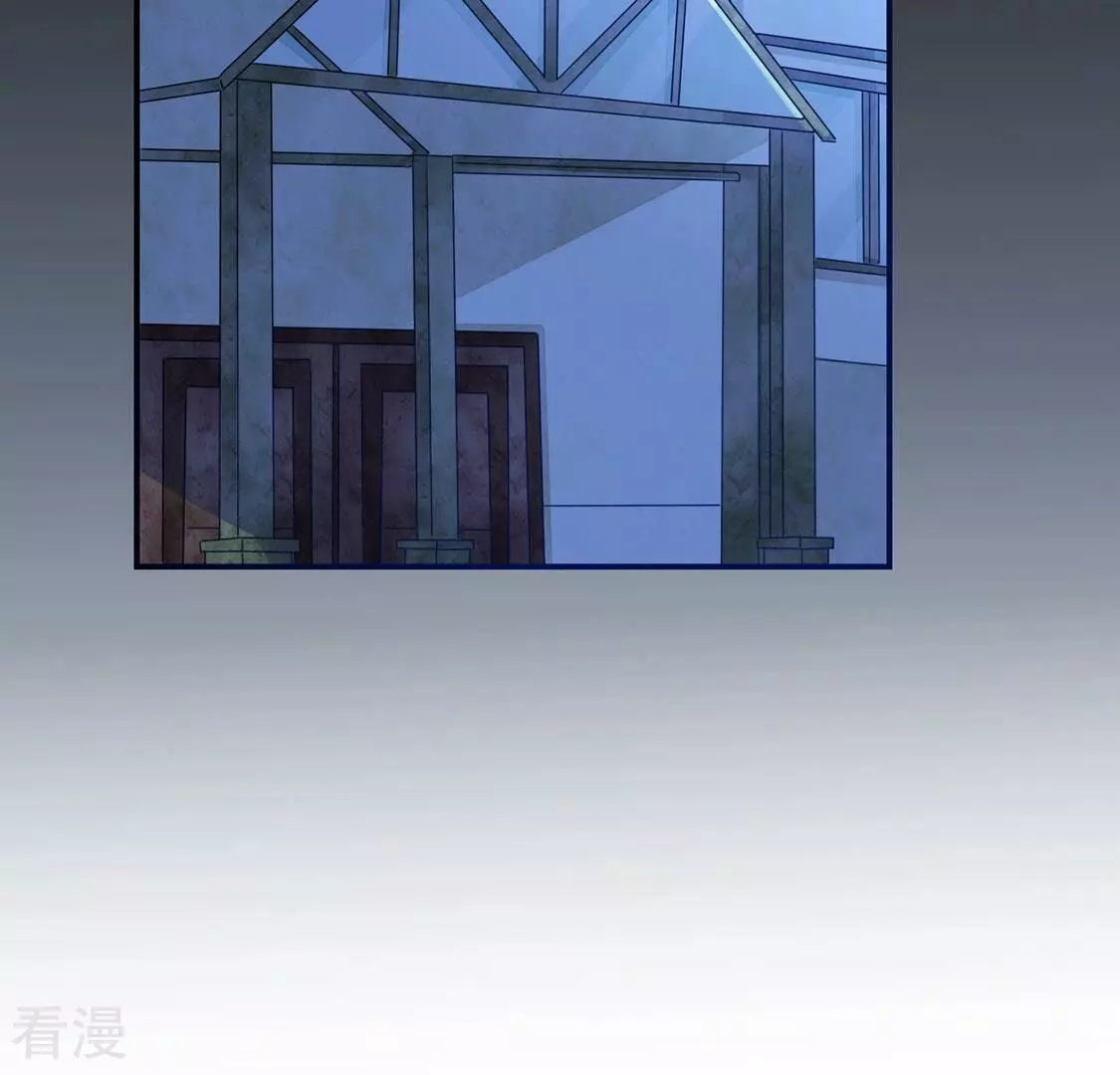 第69话 你们在开车？(1/2)-第70话