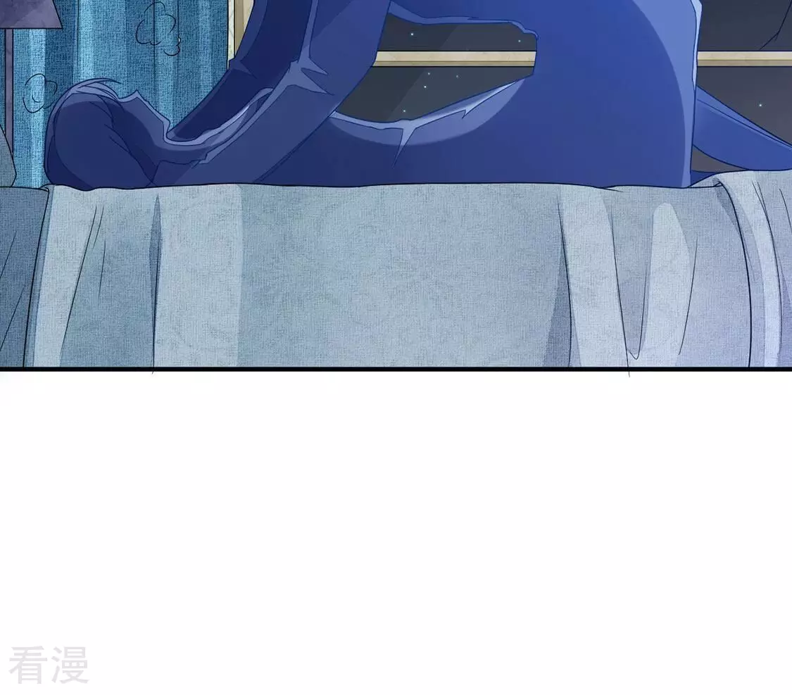 第69话 你们在开车？(1/2)-第70话