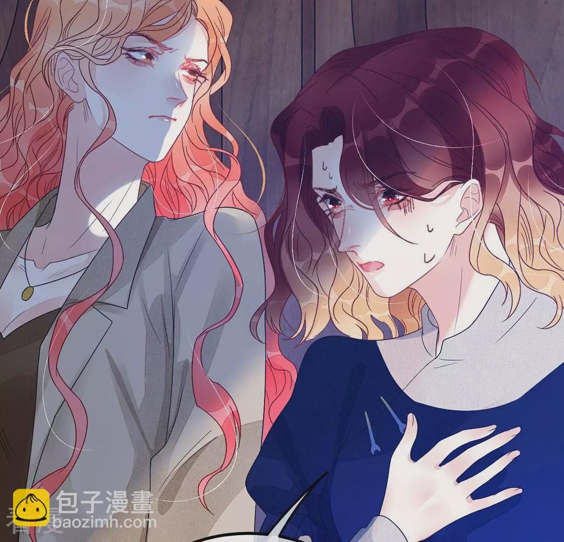 第69话 你们在开车？(1/2)-第70话